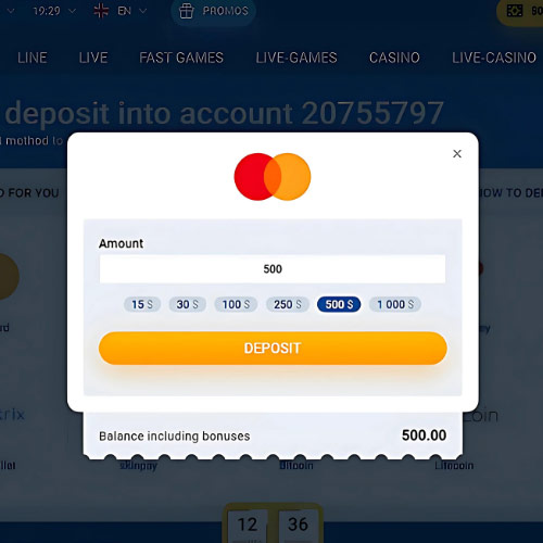 Deposit the amount to your account